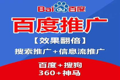案例分析：竞价推广实战中的困境与突破