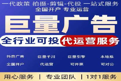 百度搜索推广如何助力中小企业快速成长